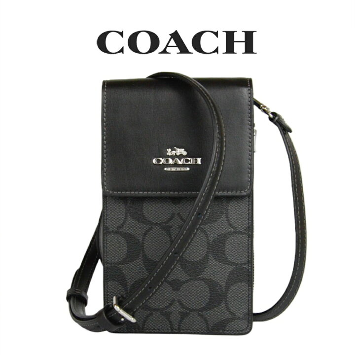 楽天市場】コーチ COACH アウトレット 夏のボーナス ギフト レディース  