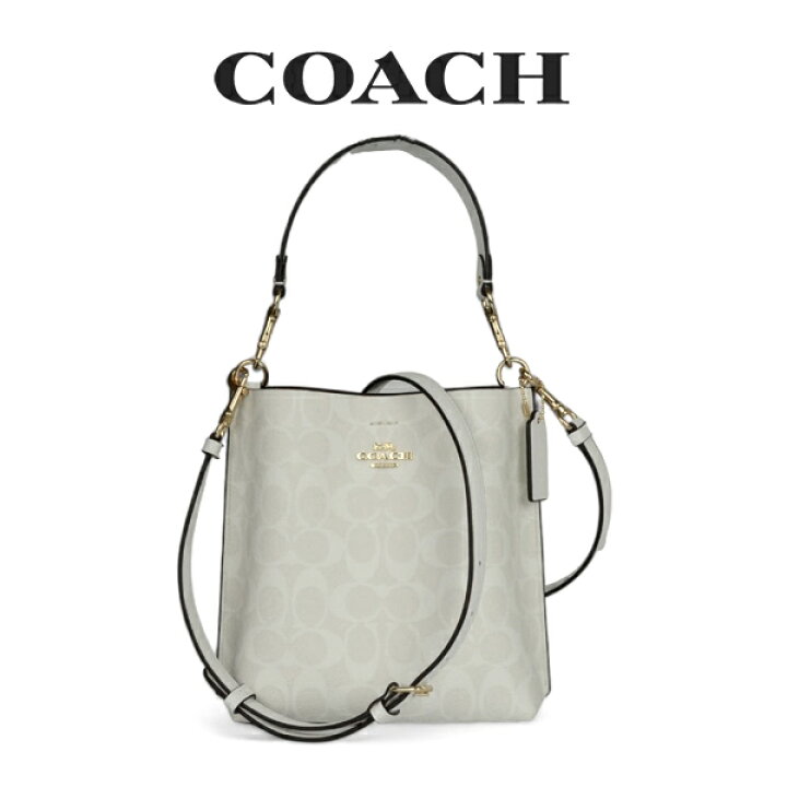 楽天市場】コーチ COACH アウトレット レディース バッグ 2way 