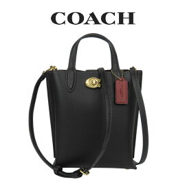 楽天市場】コーチ COACH アウトレット レディース 小物 キーケース  
