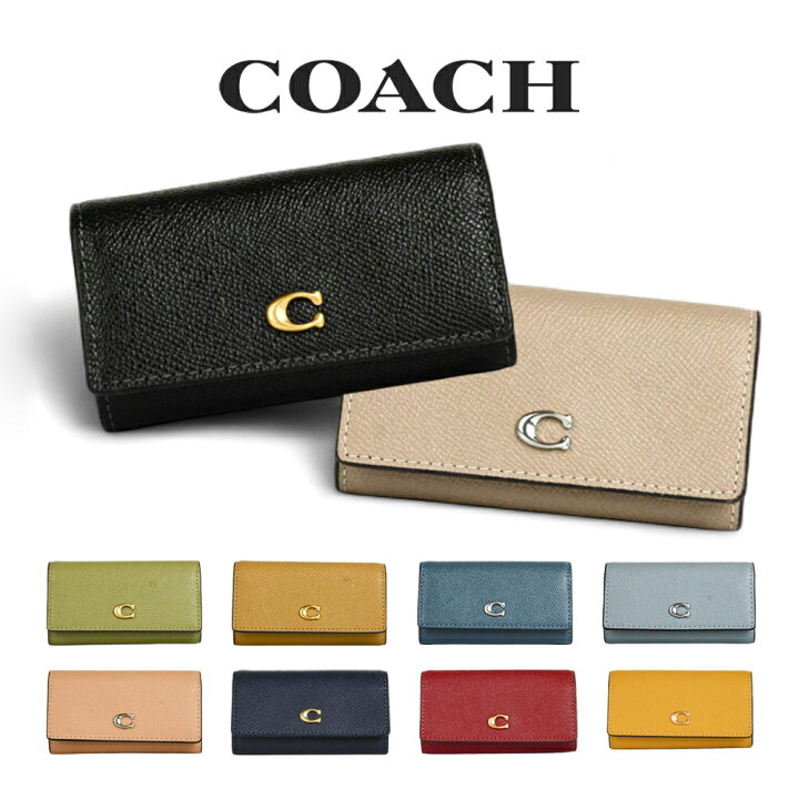 楽天市場】コーチ COACH アウトレット 就職祝い レディース 小物 キー 