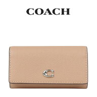 コーチ COACH アウトレット 誕生日 レディース 小物 キーケース CH799 LHWFT(バフ) ベージュ
