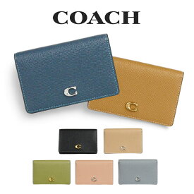 コーチ COACH アウトレット レディース 小物 カードケース CH800 全7色