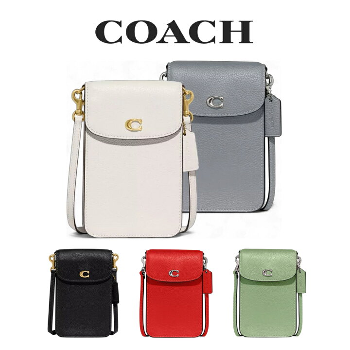 楽天市場】コーチ COACH アウトレット 夏のボーナス レディース バッグ 