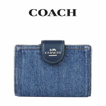 楽天市場】二つ折り財布 ブルー coachの通販