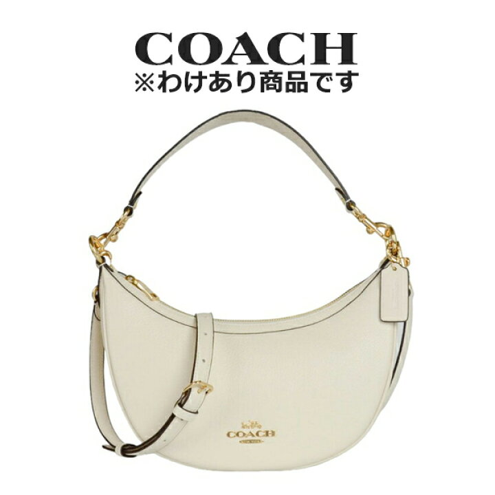 楽天市場】コーチ COACH アウトレット 夏のボーナス ギフト レディース  