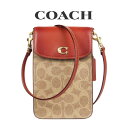 コーチ COACH アウトレット 旅行 レディース バッグ ミニショルダー CJ355 B4NQ4(ブラス×タン ラスト) シグネチャー (女性 プレゼント ブランド スマホバッグ スマホショルダー 旅行サブバッグ 斜めがけ )