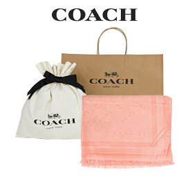 ★ 【コーチ巾着＆紙袋付き・ラッピング済み】 ギフトセット コーチ COACH アウトレット レディース 小物 アパレル ストール C2501 RZH(キャンディー ピンク) ピンク