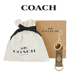 【コーチ巾着＆紙袋付き・ラッピング済み】 ギフトセット コーチ COACH アウトレット レディース 小物 チャーム・キーホルダー バッグチャーム F49314 GDKHA(ゴールド×カーキ) シグネチャー