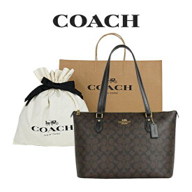 ★ 【コーチ巾着＆紙袋付き・ラッピング済み】 ギフトセット コーチ COACH アウトレット レディース バッグ トートバッグ A4サイズ CH504 IMAA8(ブラウン×ブラック) シグネチャー