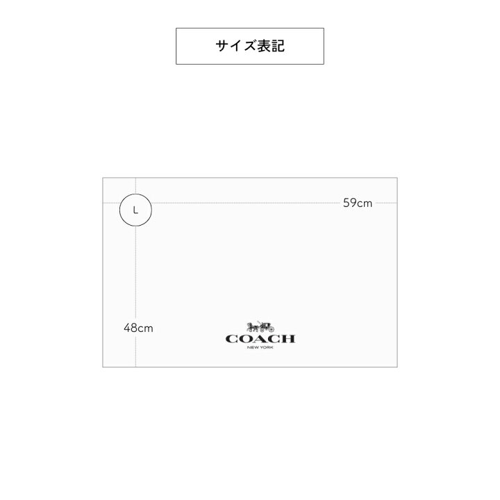 楽天市場】【メール便送料無料】コーチ COACH アウトレット 夏の 