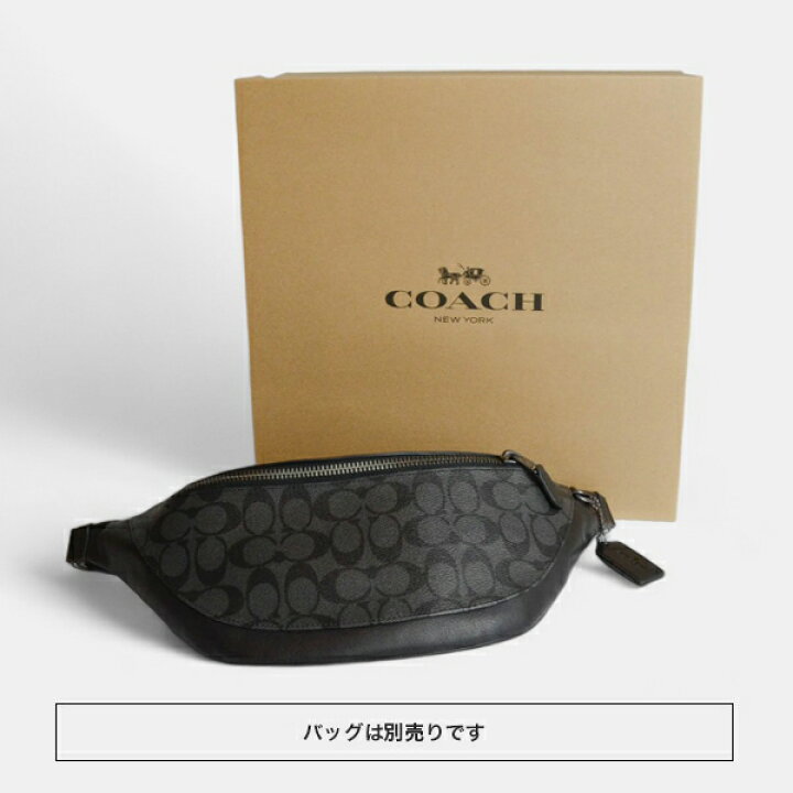 楽天市場】コーチ COACH アウトレット ラッピング資材セット クラフト 