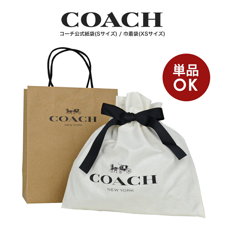 楽天市場】【メール便送料無料】コーチ COACH アウトレット 夏の 
