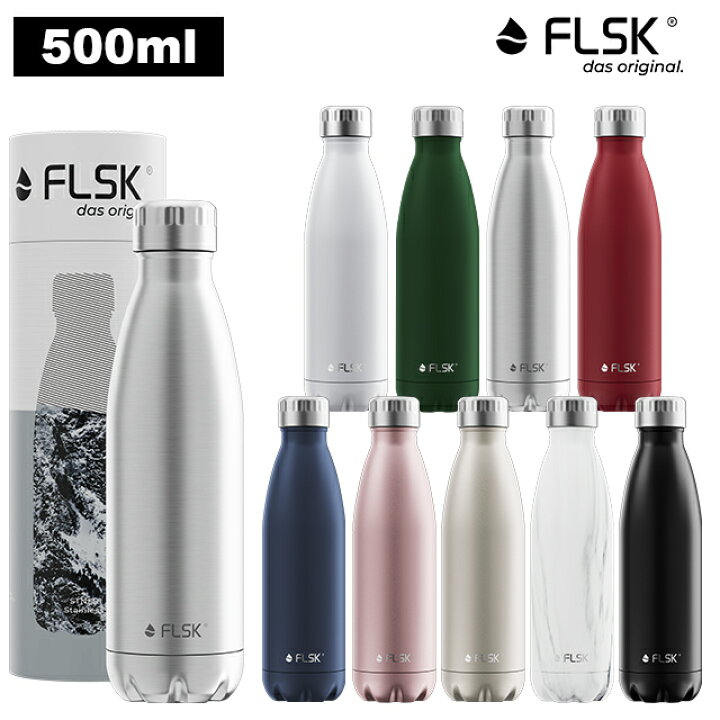 楽天市場 メーカー保証付き 送料無料 Flsk フラスク 炭酸 Ok 真空断熱 水筒 500ml 丸洗い ダイレクト 直飲み マグボトル ステンレスボトル マイボトル タンブラー 保冷 保温 ビール グラウラー グロウラー おしゃれ 大人 魔法瓶 通勤通学 アウトドア ギフト