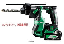 楽天市場】ハイコーキ ハンマードリルの通販