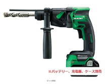 楽天市場】ハイコーキ 本体ハンマードリル18vの通販