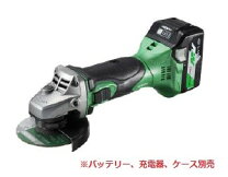楽天市場】hikoki 充電式 グラインダーの通販