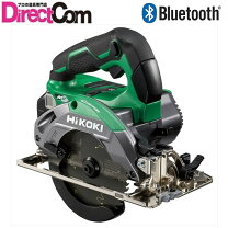 楽天市場】ハイコーキ 丸のこ 集塵機 セットの通販 