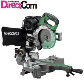 HiKOKI ［ ハイコーキ ]　コードレス卓上スライド丸のこ C3606DRB(K)(NN) 黒鯱チップソー付仕様　※バッテリー・充電器別売