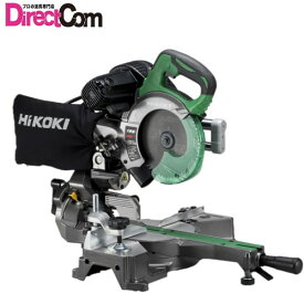 HiKOKI ［ ハイコーキ ]　165mm卓上スライド丸のこ C6RSHD(K) レーザーマーカー付 黒鯱チップソー付仕様