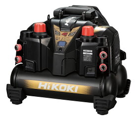 【新品・2年保証付】 HiKOKI ［ ハイコーキ ] エアコンプレッサ EC1245H3(CS) 高圧専用/タンク容量8L
