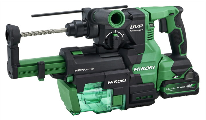 楽天市場】HiKOKI［ ハイコーキ ] 充電式20mm ロータリー 
