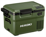 ■電池付セット品　HiKOKI コードレス冷温庫（10.5L)　UL18DD (XMGZ)【BSL 36A18X電池付セット】フォレス…