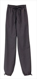 男女兼用作務衣パンツ（消炭色） [ JB−2021L ][ 9-1514-1403 ] SSM1103