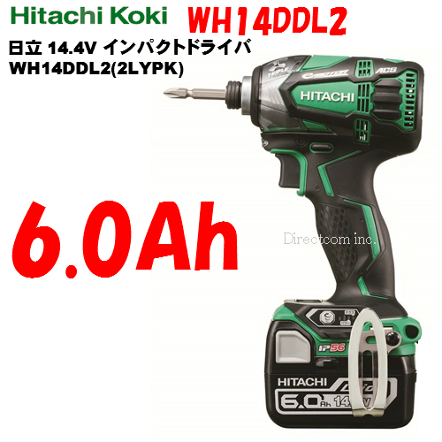 SEAL限定商品 HiKOKI ハイコーキ 14.4VインパクトドライバーWH14DDL2 2LYPK 安心の定価販売 6.0Ah電池付フルセット アグレッシブグリーン L