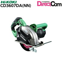 楽天市場】cd3607daの通販