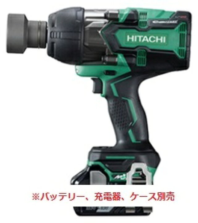 楽天市場】☆マルチボルト☆ HiKOKI ［ ハイコーキ ] 36Vインパクト 