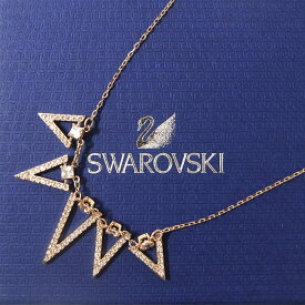SWAROVSKI スワロフスキー ネックレス ペンダント Funk ファンク ローズゴールド クリスタル 5241273