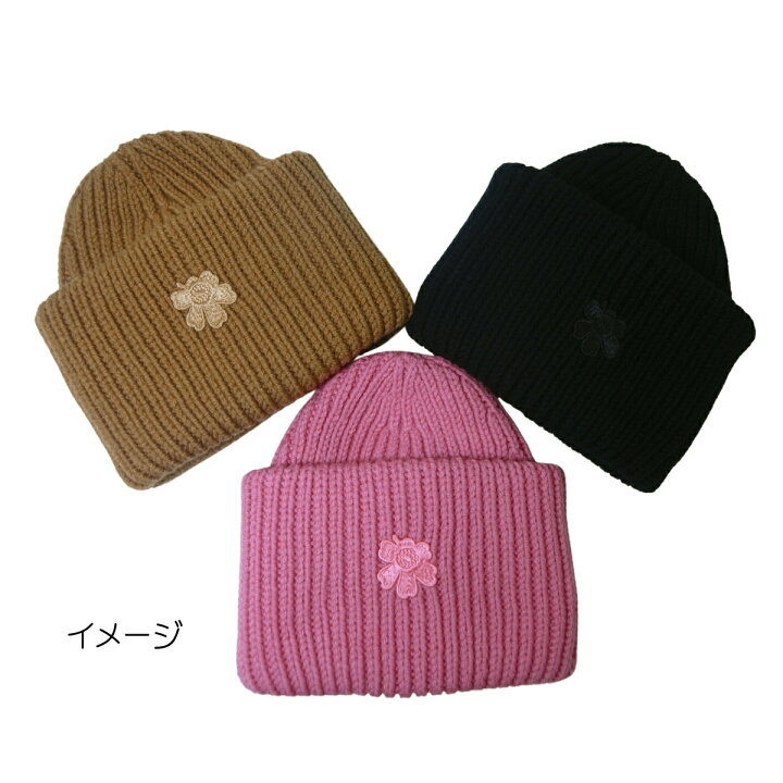 marimekko ビーニー ニットキャップ ウニッコ Ludia Solid marimekko 