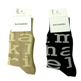 marimekko マリメッコ 靴下 ソックス 2足組 ミドル丈 Kasvaa Iso Logo ロゴ フィンランド 北欧