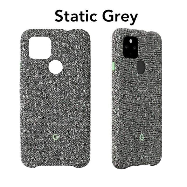楽天市場】Google Pixel 4a (5G) 純正ファブリックケース グーグル 