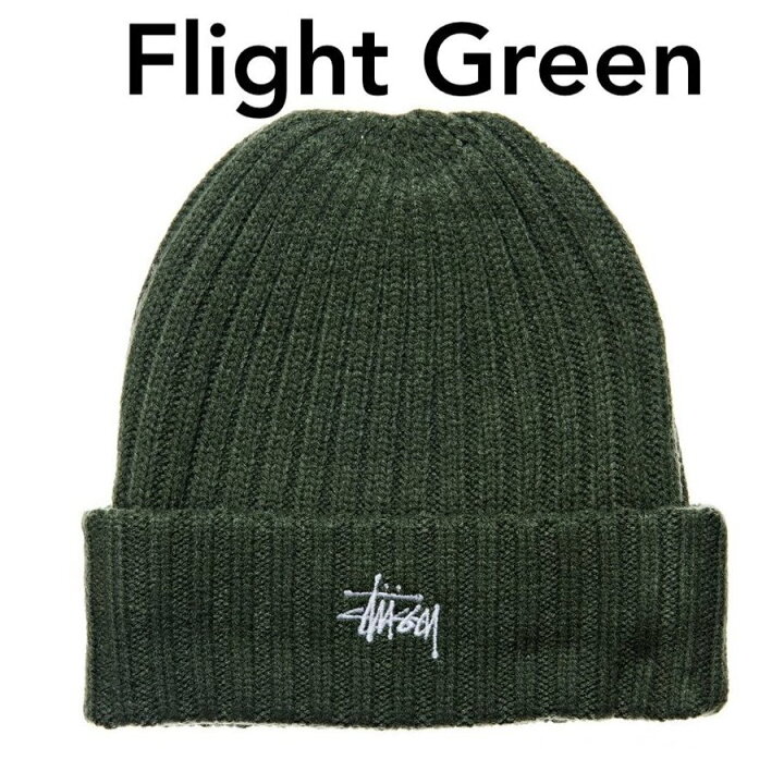 楽天市場】Beanie Stussy Australia ビーニー ニット 帽子 ニット帽 