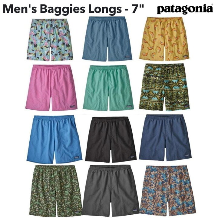 楽天市場】パタゴニア バギーズ ロング 7インチ メンズ patagonia 