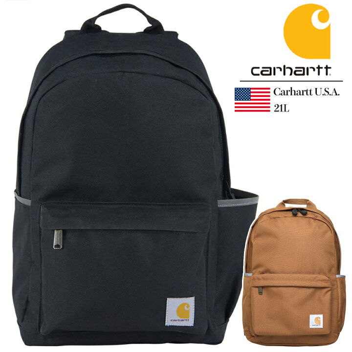 楽天市場】カーハート リュック carhartt 21L Classic Backpack 