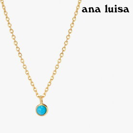 ana luisa アナルイサ ネックレス 14K MARNIE TURQUOISE ゴールド 金 低刺激性 アクサセリー 誕生日 プレゼント ギフト 贈り物 お祝い パーティー 結婚式 二次会 人気 ホワイトデー [アクセサリー]