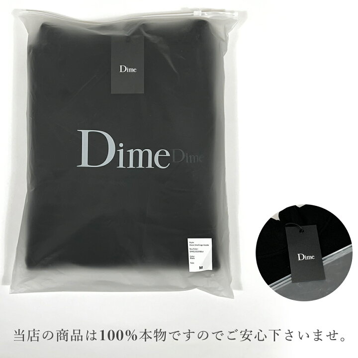 楽天市場】Dime ダイム パーカー CLASSIC SMALL LOGO HOODIE プル 