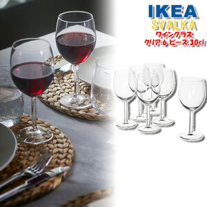 IKEA �C�P�A SVALKA ���C���O���X �X���@���J �O���X 6�s�[�X �N���A�K���X 30cl 18 cm �����K���X �H��� �����@ �Ή� �H�� �䏊�p�i �L�b�`�� �H�� ���r���O �C���e���A ��00572