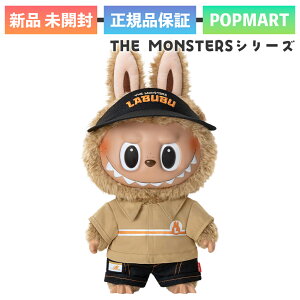 ���K�i POP MART THE MONSTERS The Naughty Cashier �ʂ������ 37cm ���u�u labubu 1�s�[�X �|�b�v�}�[�g �t�B�M���A �������� �\�t�r �L�����N�^�[ �a���� �v���[���g �G�� JAPAN ��00572