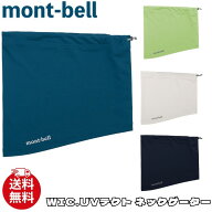 モンベル ネックカバー mont-bell WIC.UVテクト ネックゲーター ユニセックス 1119159 ユ00582
