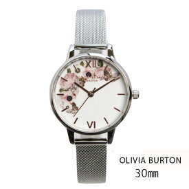Olivia Burton オリビアバートン レディース SIGNATURE FLORALS シルバー メッシュ 腕時計 ブレスレット ステンレススチール ウォッチ プレゼント 贈り物 新生活 記念日 ギフト フォーマル カジュアル シンプル [時計]ユ00572