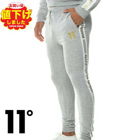 イレブンディグリーズ 11Degrees Taped Joggers Skinny Fit - Light Grey Marl/Gold ライトグレー ジョガーパンツ スウェット トラック パンツ スキニーフィット