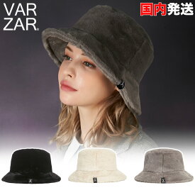 バザール バケットハット VARZAR Fur logo point bucket hat ロゴ もこもこ ファー バケハ 帽子 キャップ 深め ユニセックス 韓国 K-POP 芸能人 アイドル愛用 メンズ レディース 正規品 [帽子] ユ00582