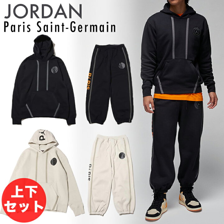 楽天市場】ジョーダン PSG スウェット上下セット セットアップ パリ 