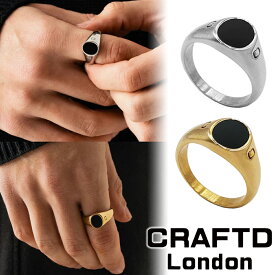 CRAFTD London クラフトロンドン OVAL STONE RING 指輪 リング ゴールド シルバー メンズ 18kゴールド 金 銀 人気[アクセサリー] ユ00582