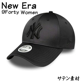 ニューエラ キャップ NEW ERA 帽子 サテン ブラック 黒 ヤンキース レディース かわいい 韓国 ストリート NY 正規品 [帽子]ユ00572