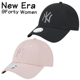 ニューエラ キャップ NEW ERA 帽子 クリスタル付き ヤンキース レディース かわいい 韓国 ストリート NY 正規品 [帽子]ユ00572