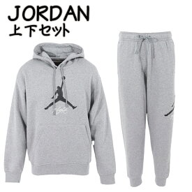 ジョーダン スウェット上下セット セットアップ JORDAN JPサイズ フリース パーカー スウェット ナイキ NIKE Jordan 正規品 FD7546-091-FD7346-091[衣類]ユ00572